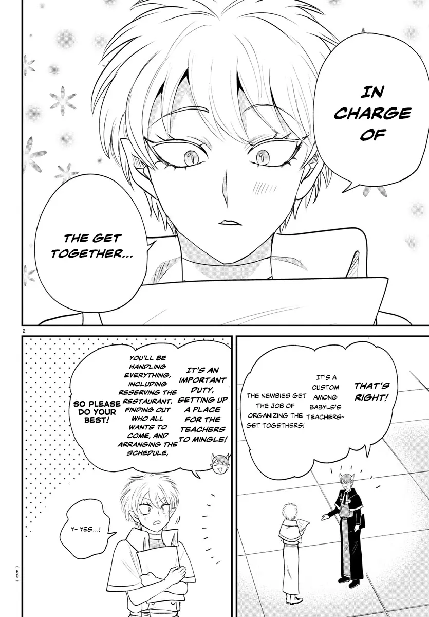 Read Mairimashita Iruma-kun Manga Online