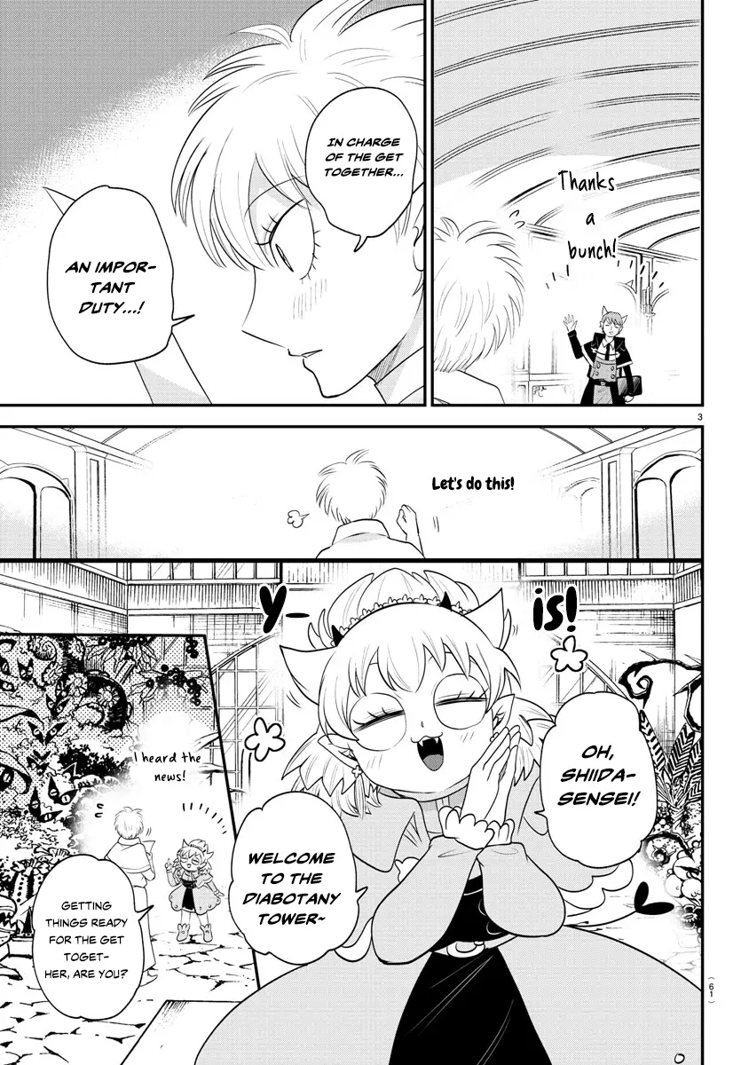 Read Mairimashita Iruma-kun Manga Online