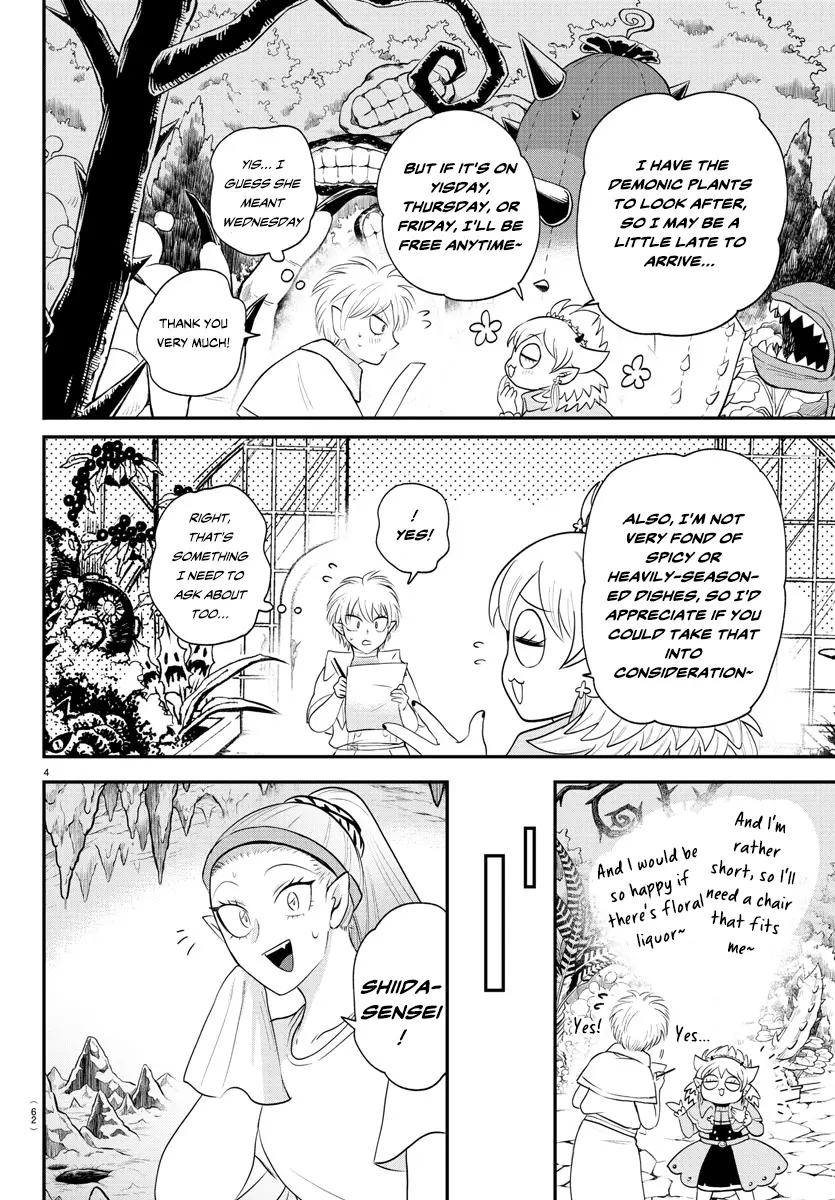Read Mairimashita Iruma-kun Manga Online