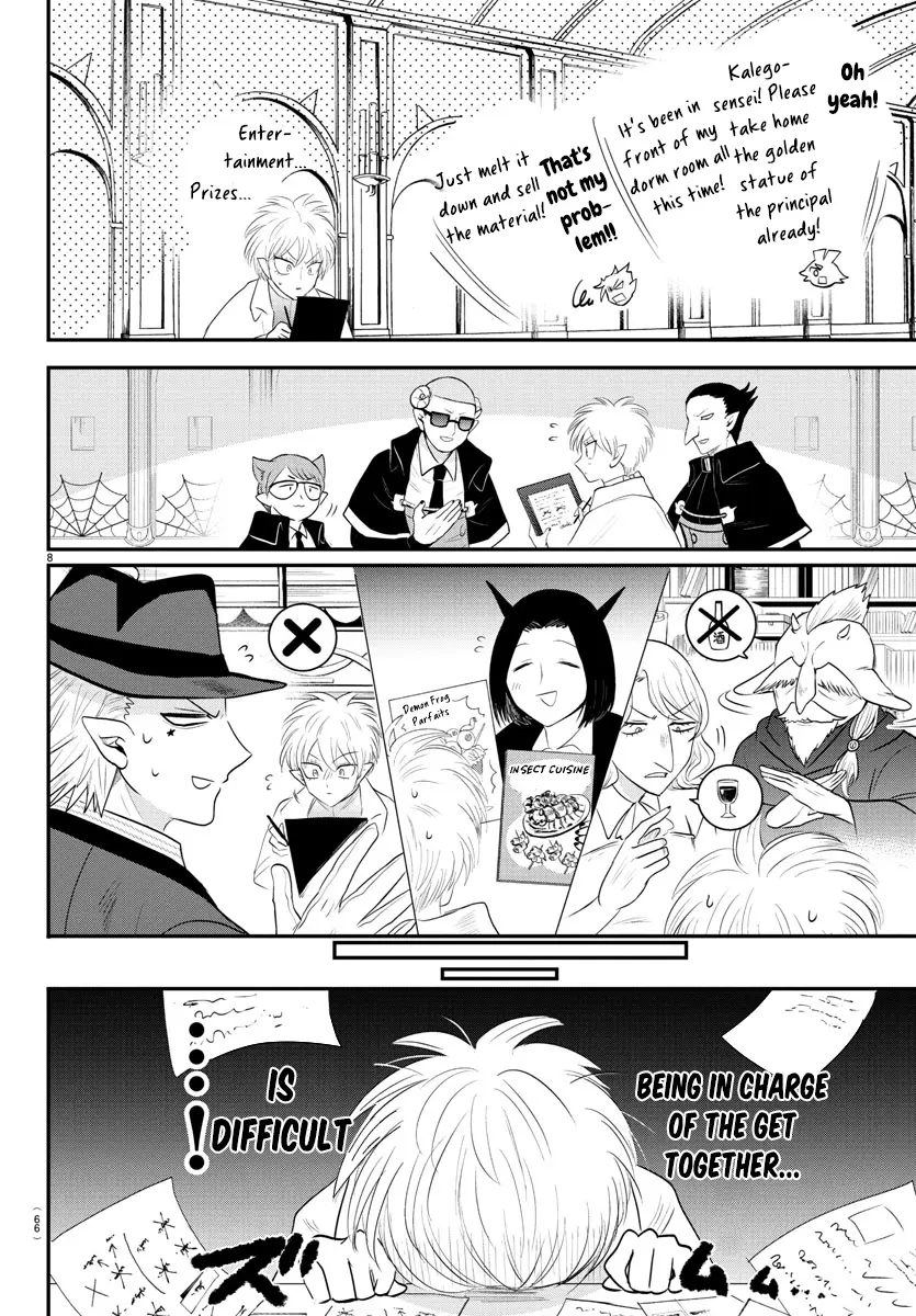 Read Mairimashita Iruma-kun Manga Online