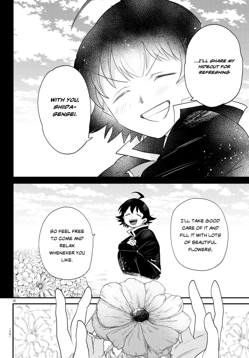 Read Mairimashita Iruma-kun Manga Online