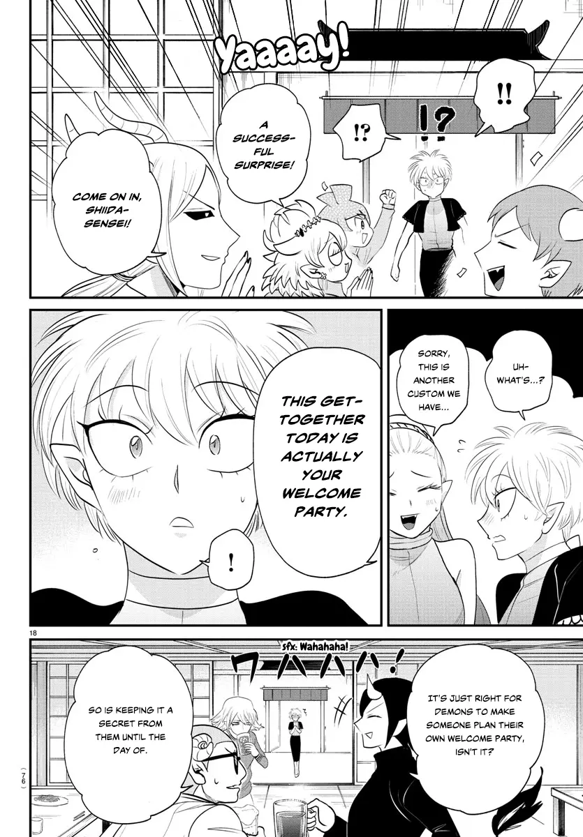 Read Mairimashita Iruma-kun Manga Online