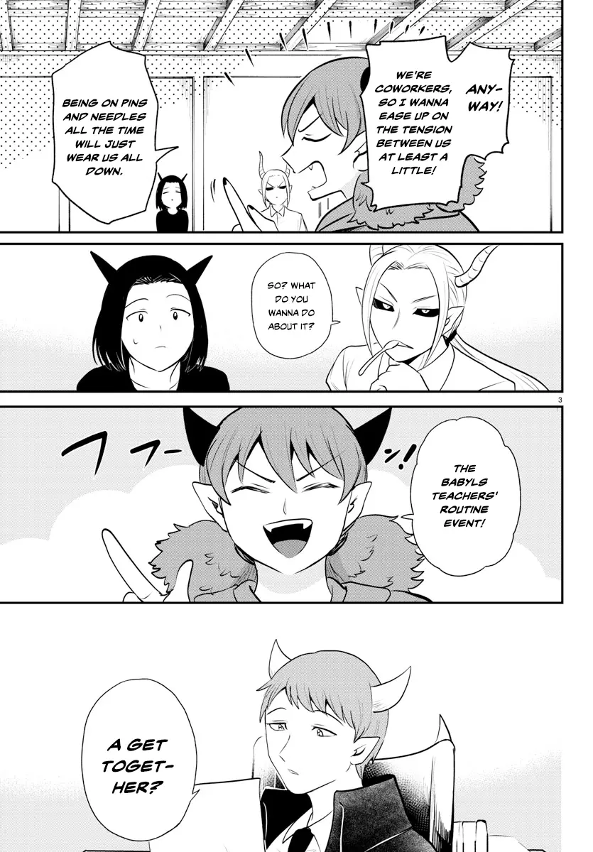 Read Mairimashita Iruma-kun Manga Online