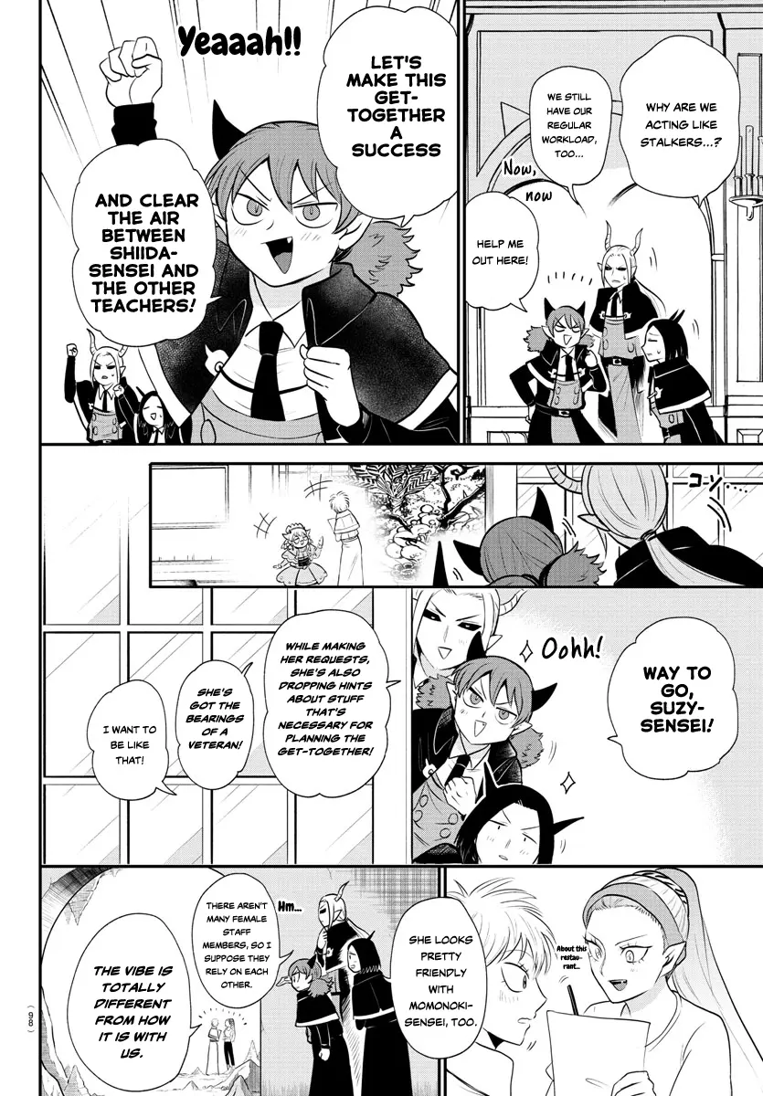 Read Mairimashita Iruma-kun Manga Online
