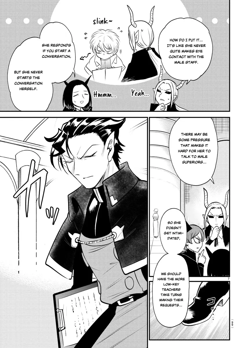 Read Mairimashita Iruma-kun Manga Online