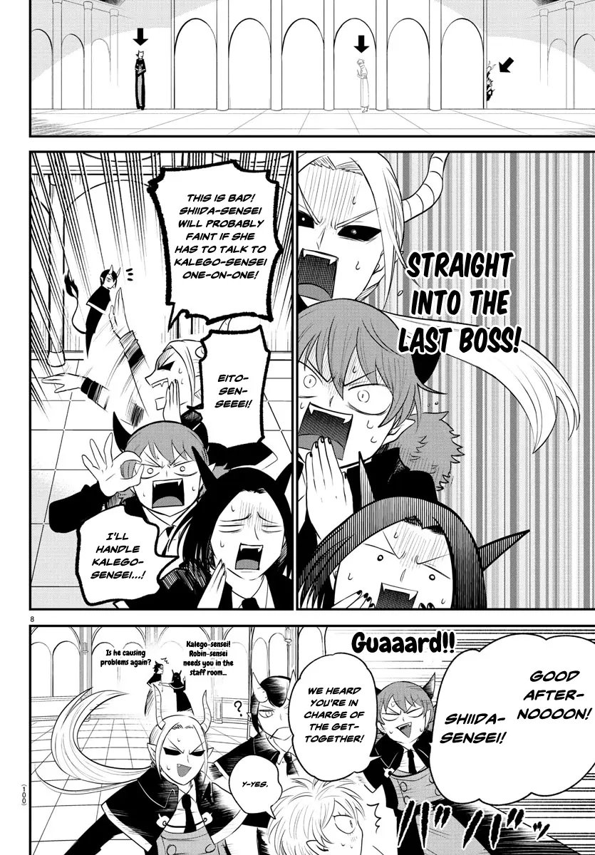 Read Mairimashita Iruma-kun Manga Online