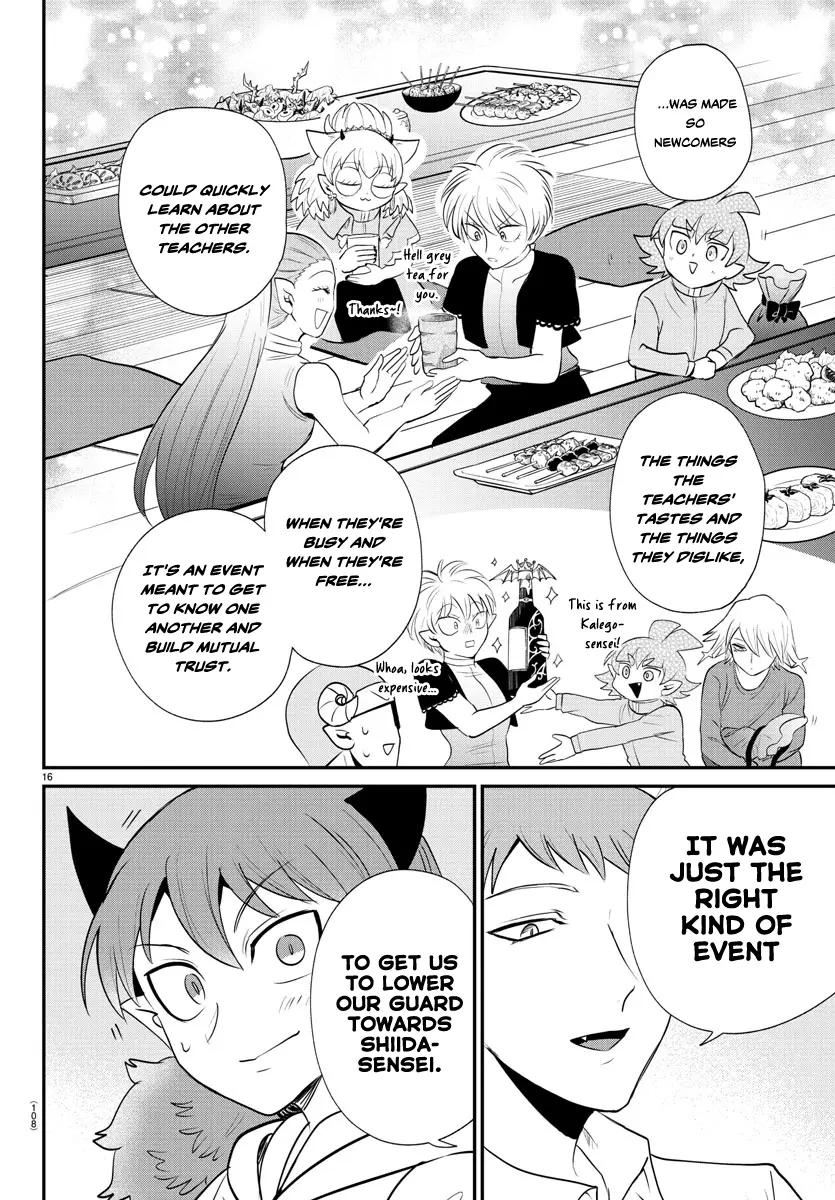 Read Mairimashita Iruma-kun Manga Online