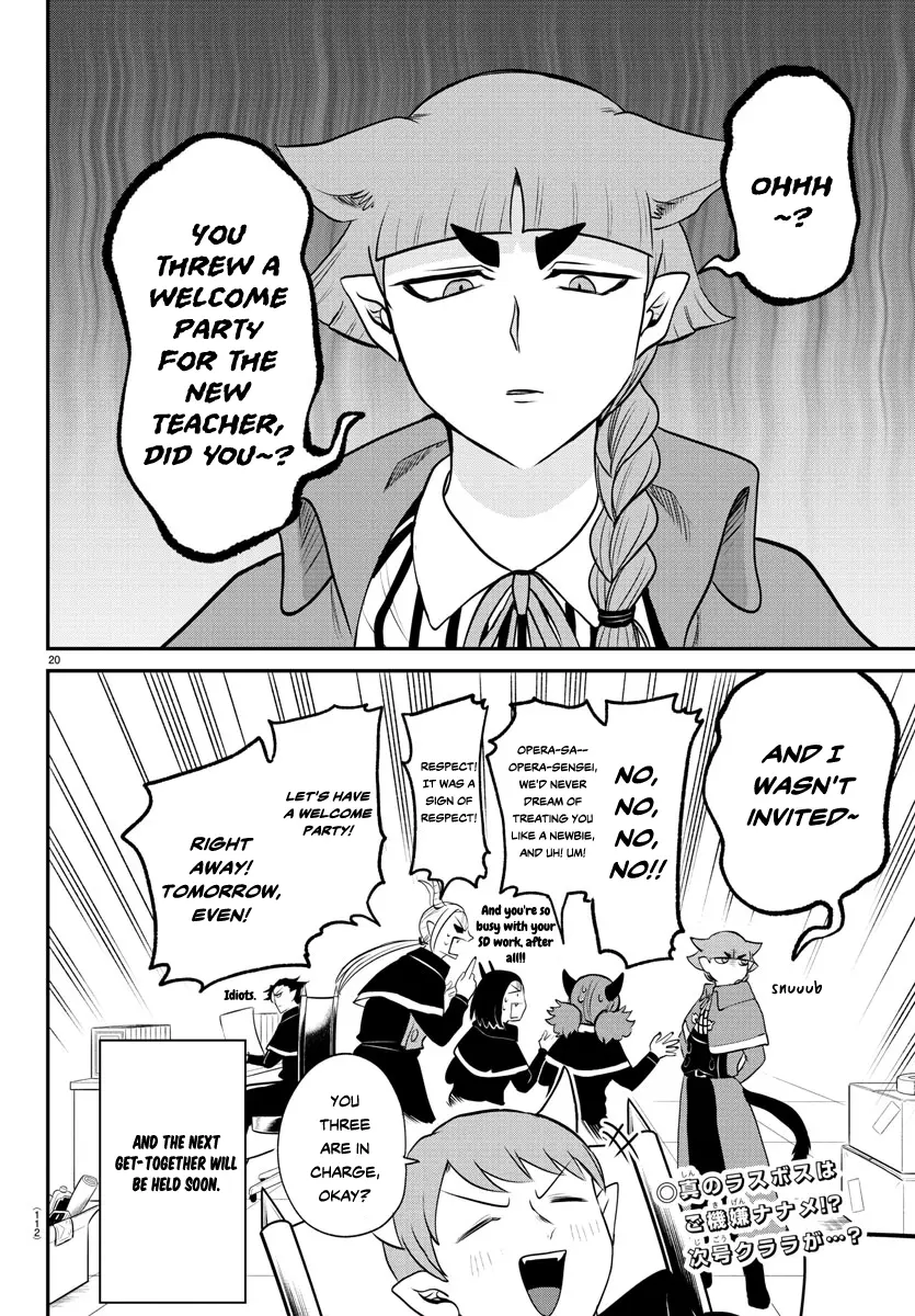 Read Mairimashita Iruma-kun Manga Online
