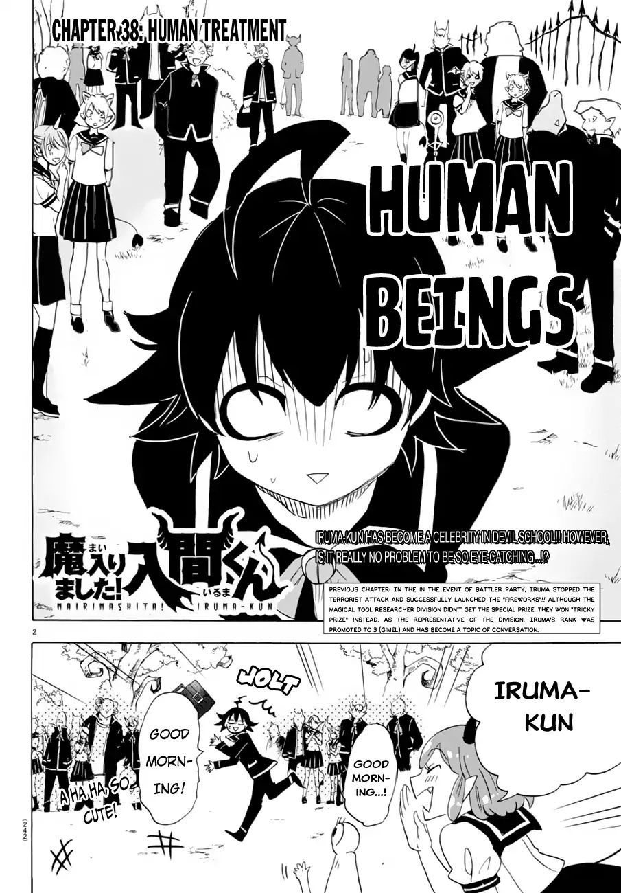 Read Mairimashita Iruma-kun Manga Online