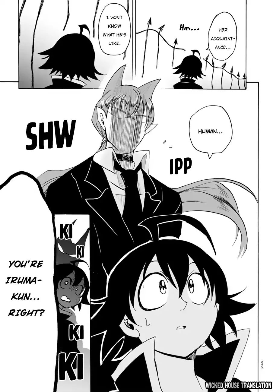 Read Mairimashita Iruma-kun Manga Online