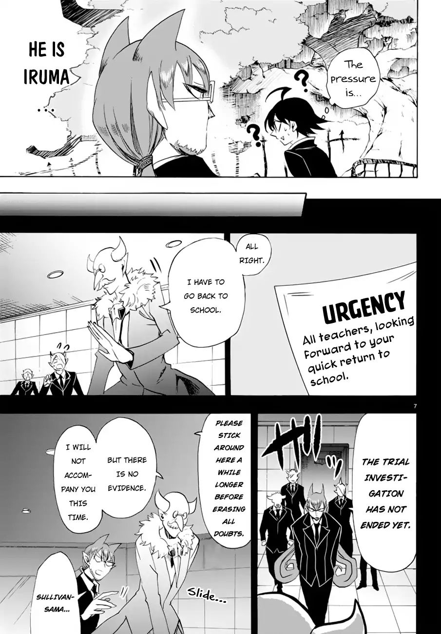 Read Mairimashita Iruma-kun Manga Online