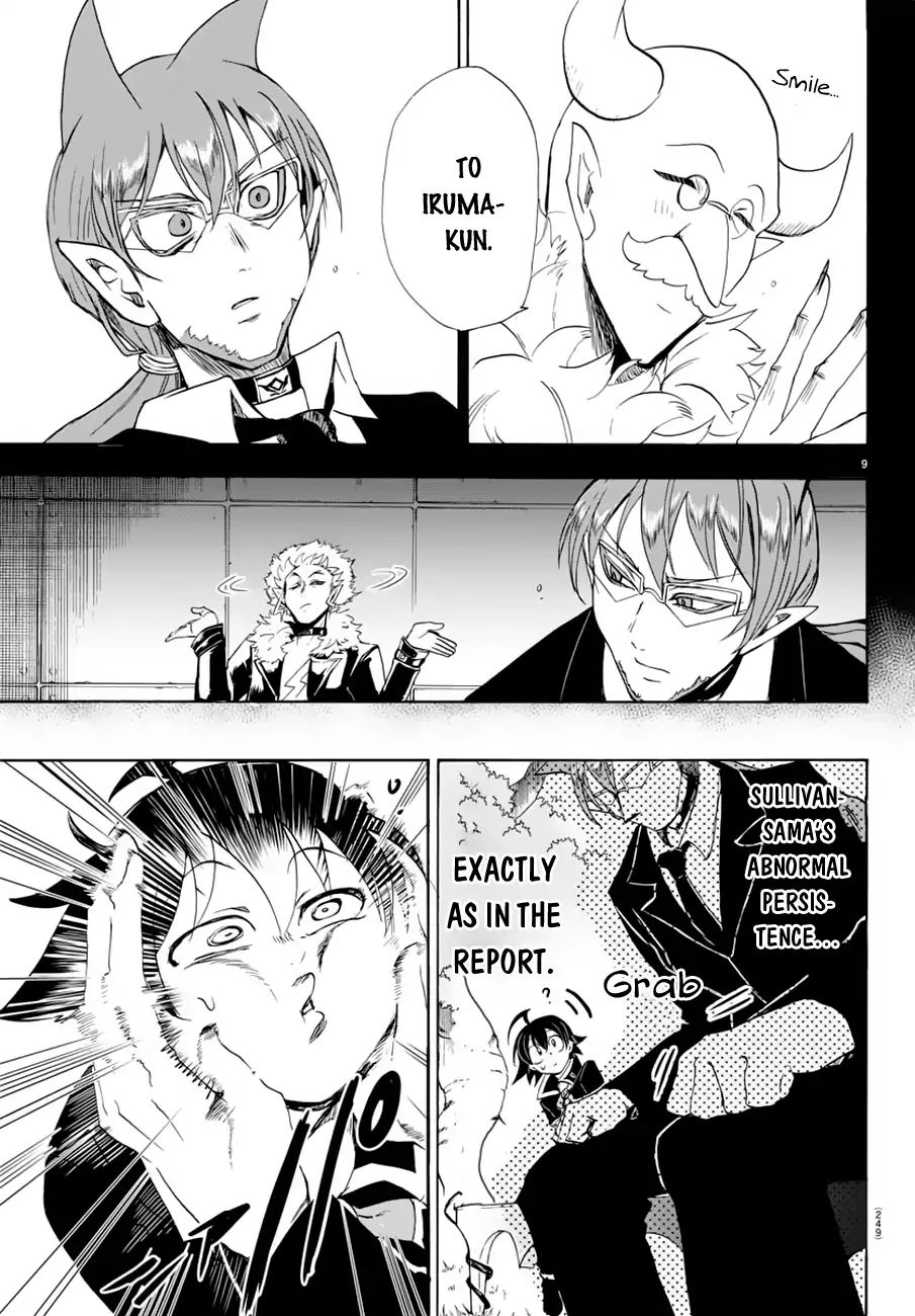 Read Mairimashita Iruma-kun Manga Online