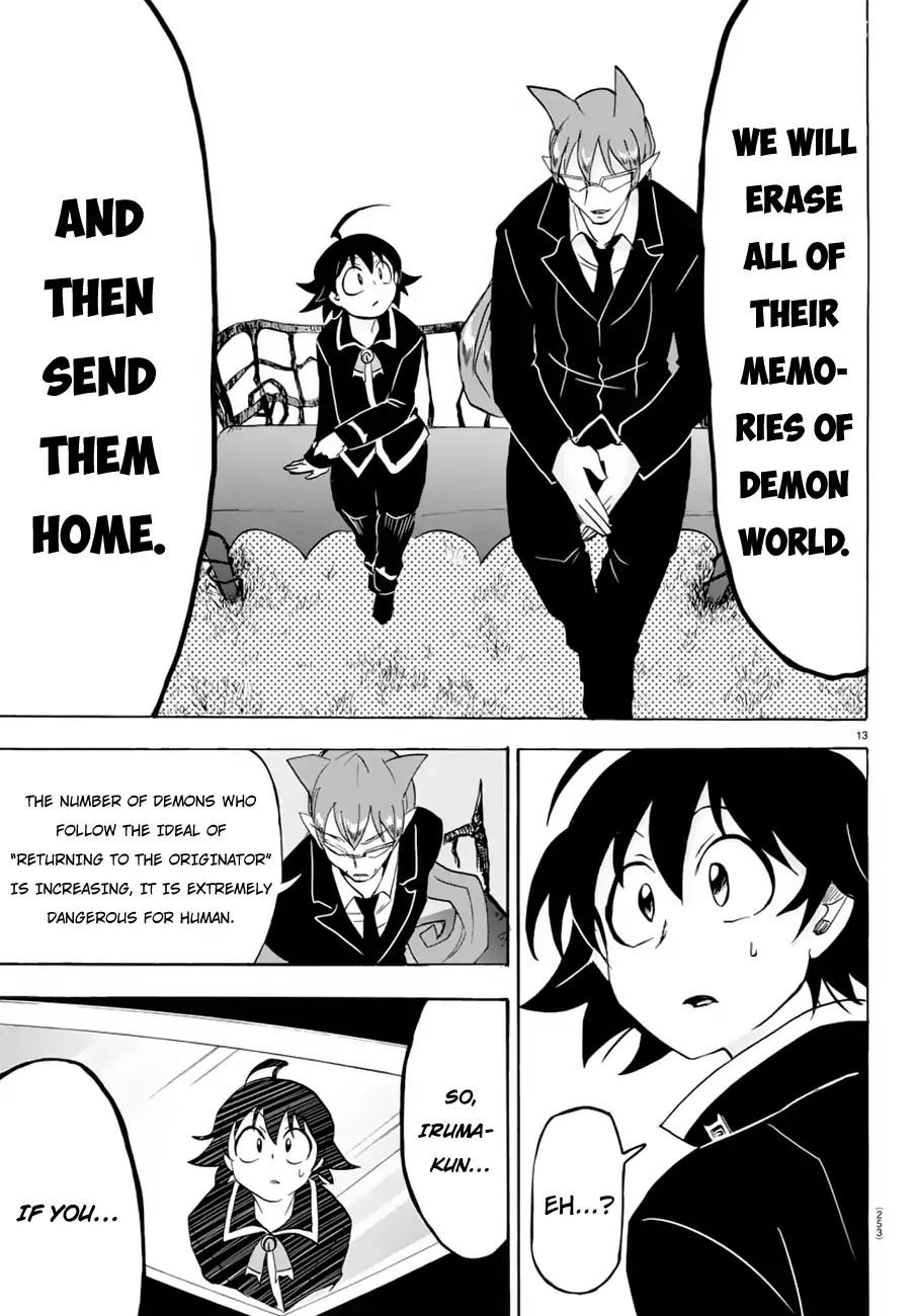 Read Mairimashita Iruma-kun Manga Online