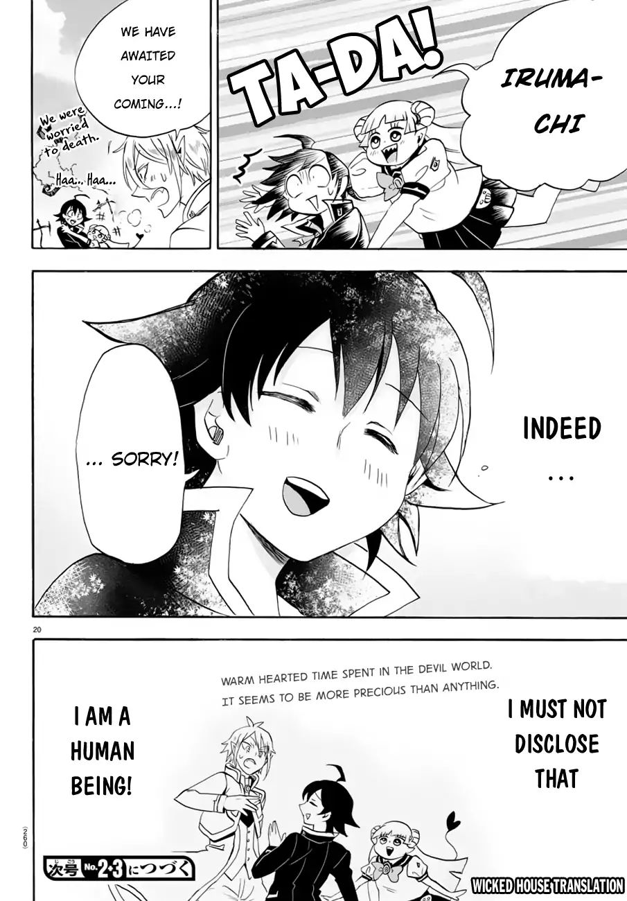 Read Mairimashita Iruma-kun Manga Online