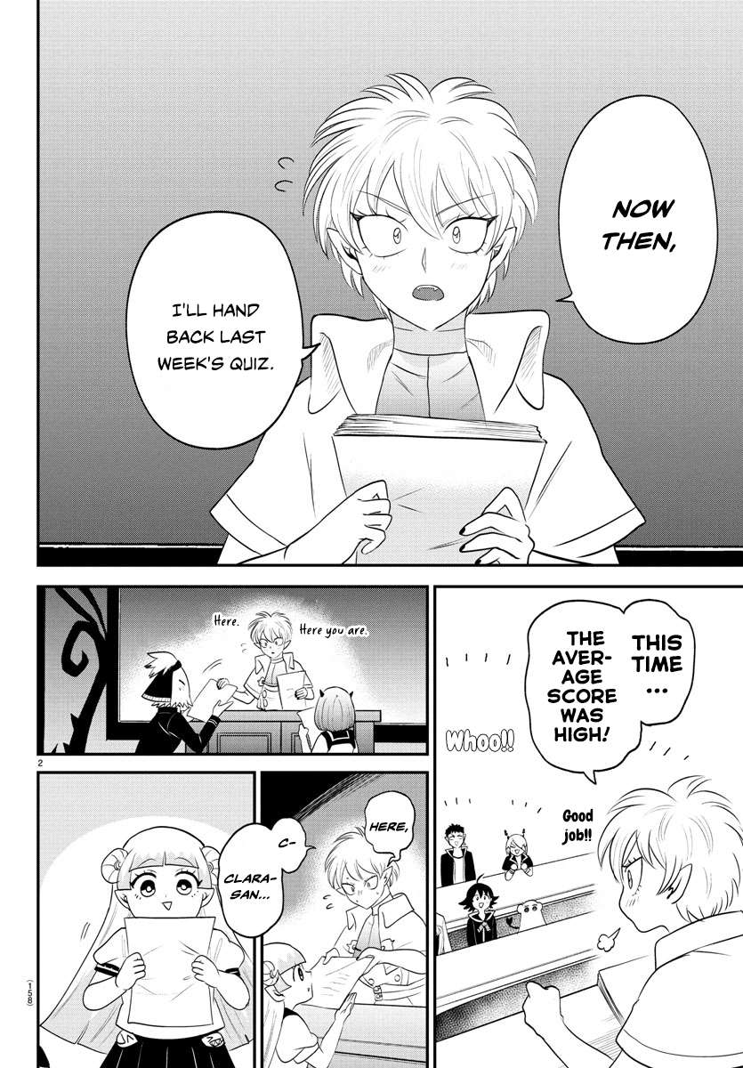 Read Mairimashita Iruma-kun Manga Online