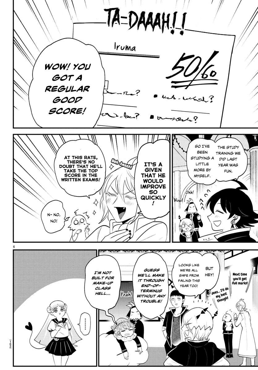Read Mairimashita Iruma-kun Manga Online