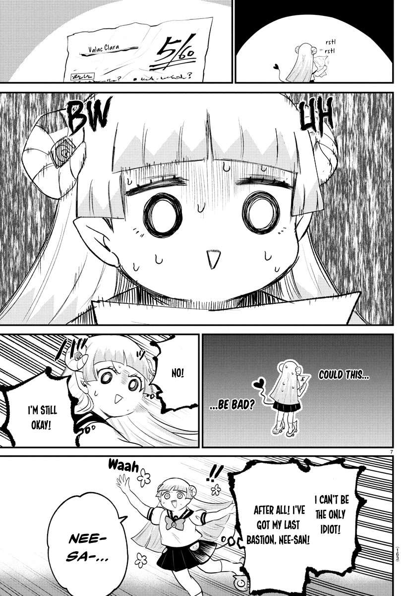 Read Mairimashita Iruma-kun Manga Online