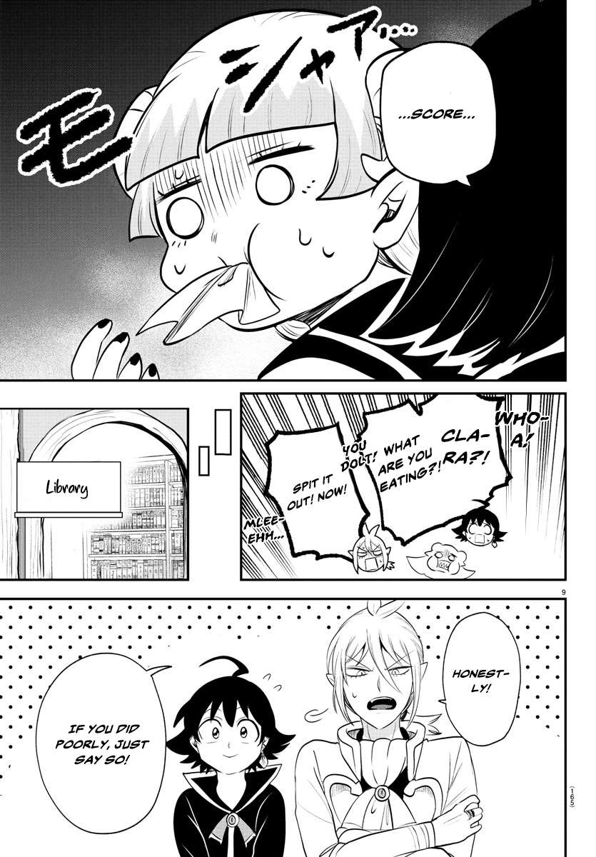 Read Mairimashita Iruma-kun Manga Online