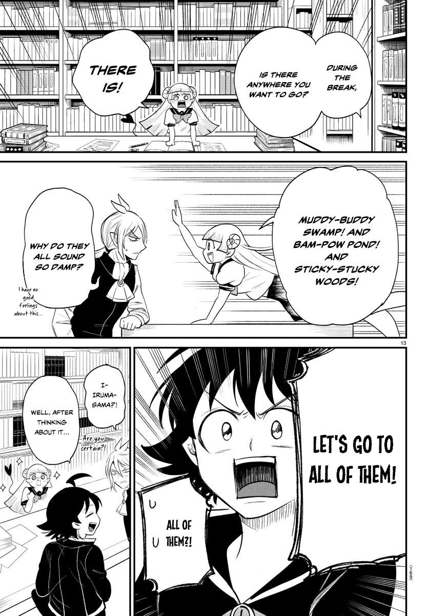 Read Mairimashita Iruma-kun Manga Online