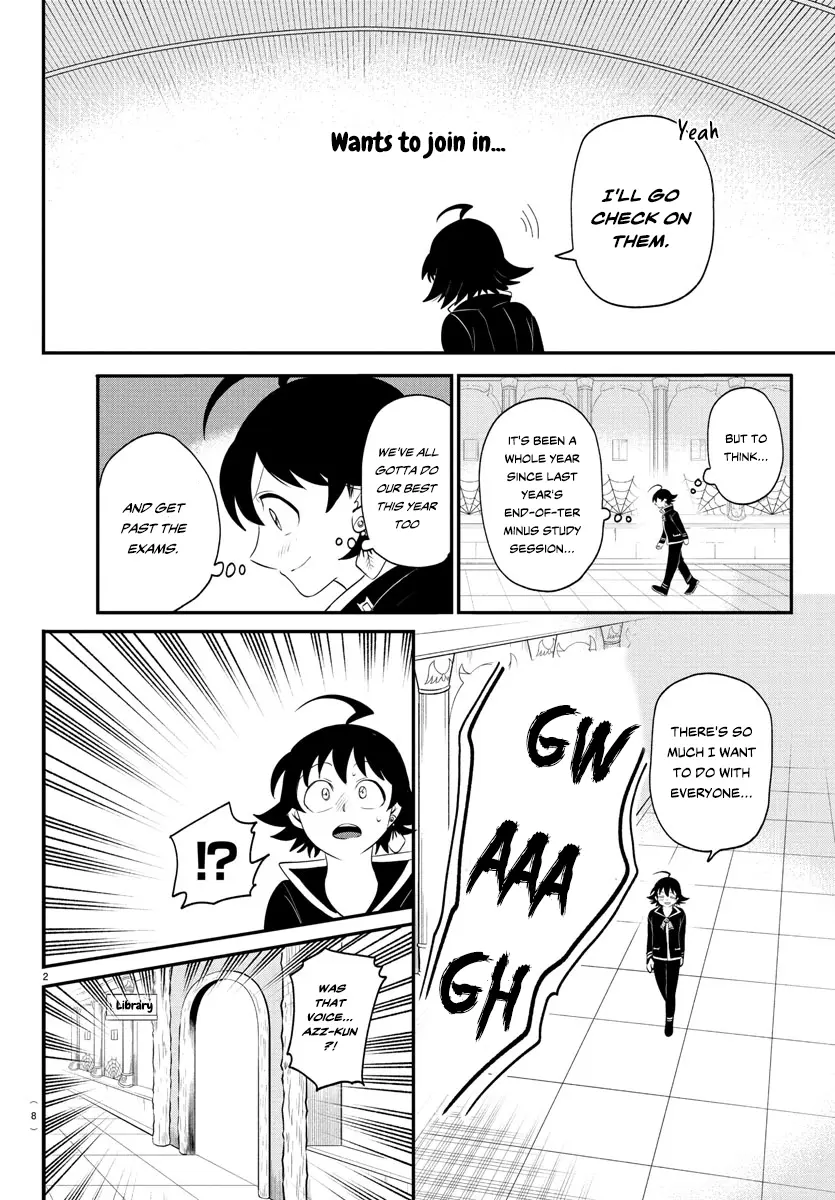 Read Mairimashita Iruma-kun Manga Online