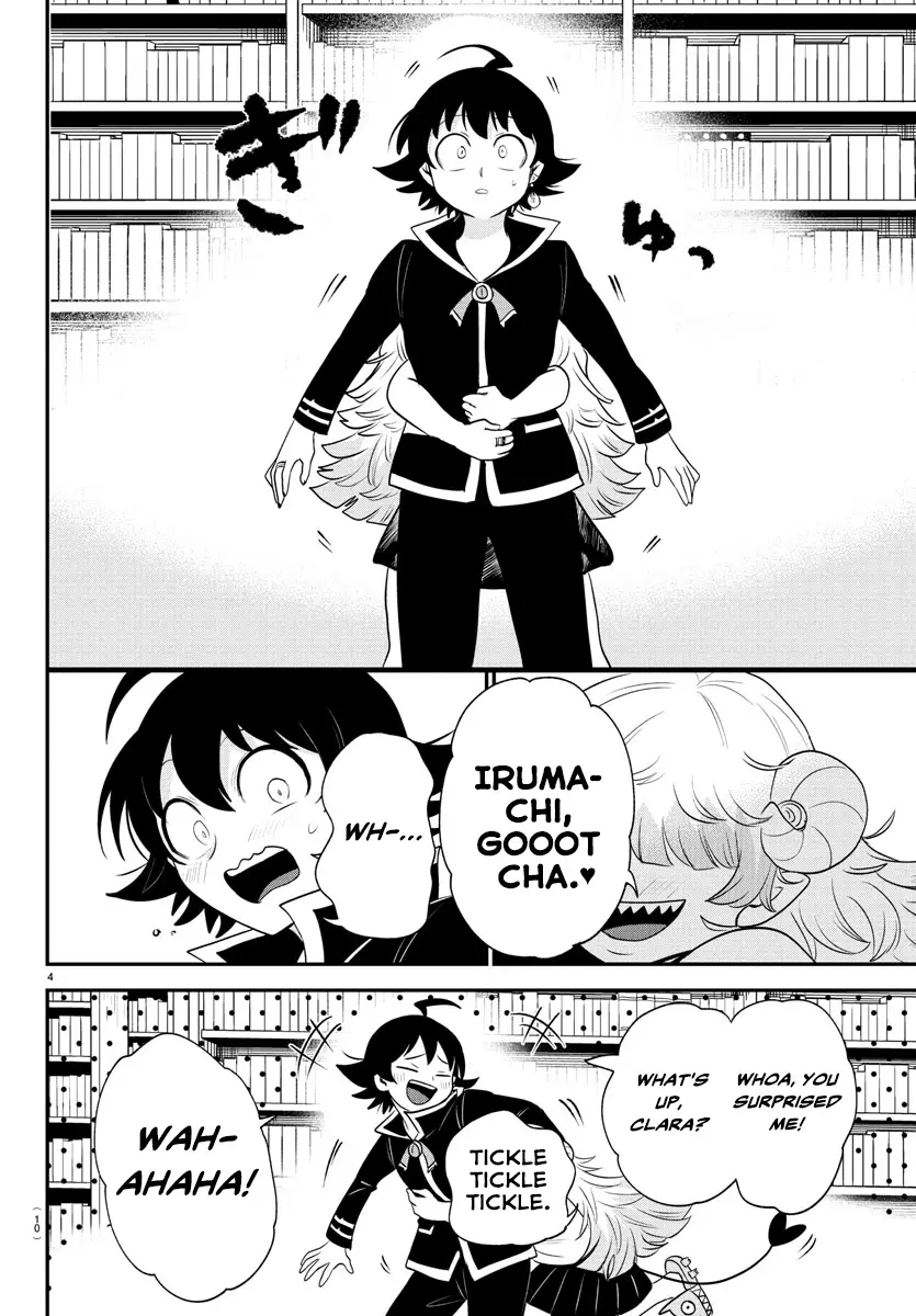 Read Mairimashita Iruma-kun Manga Online