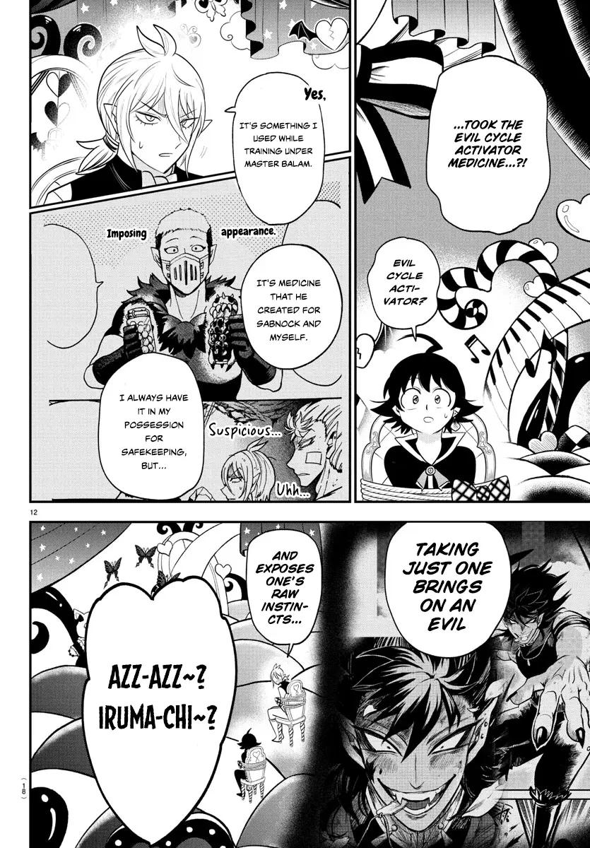 Read Mairimashita Iruma-kun Manga Online