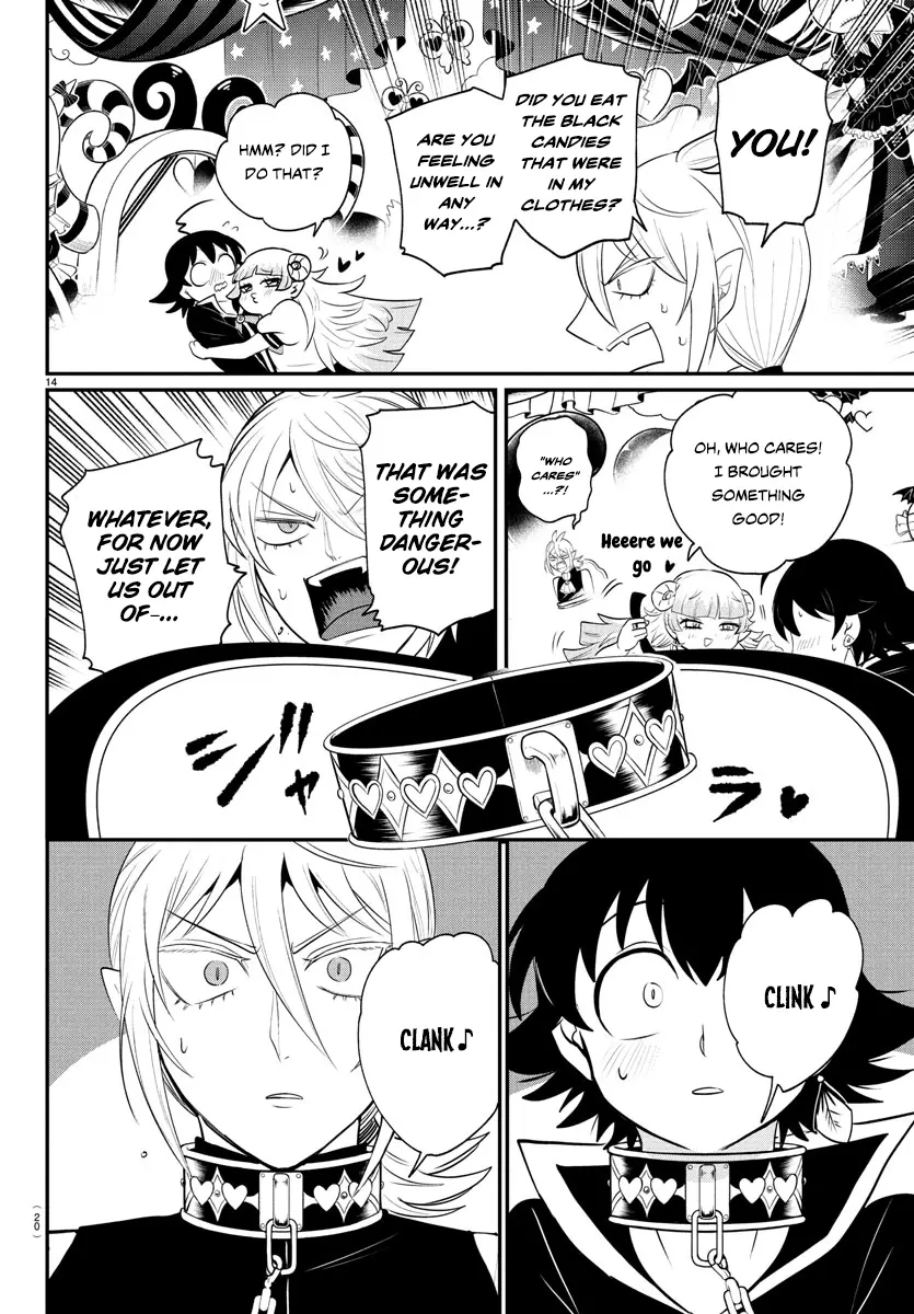 Read Mairimashita Iruma-kun Manga Online