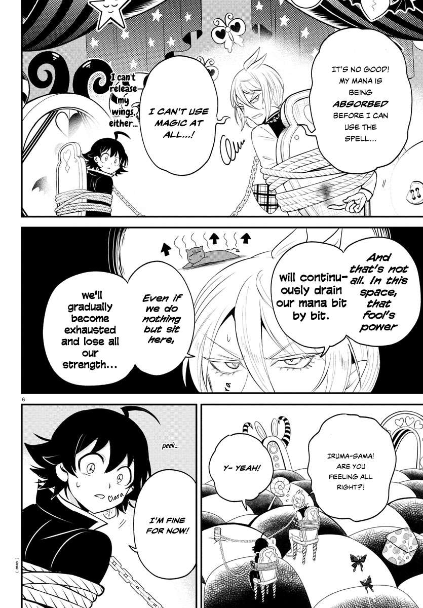 Read Mairimashita Iruma-kun Manga Online