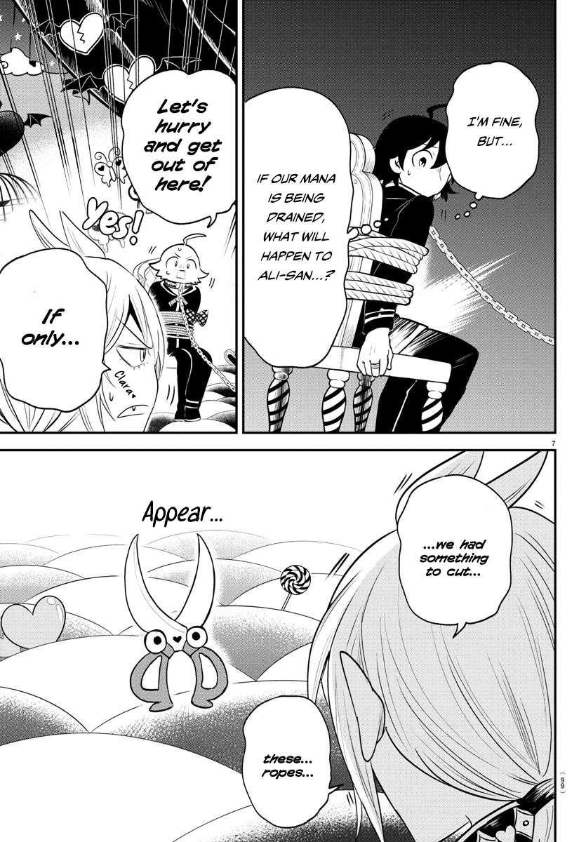 Read Mairimashita Iruma-kun Manga Online
