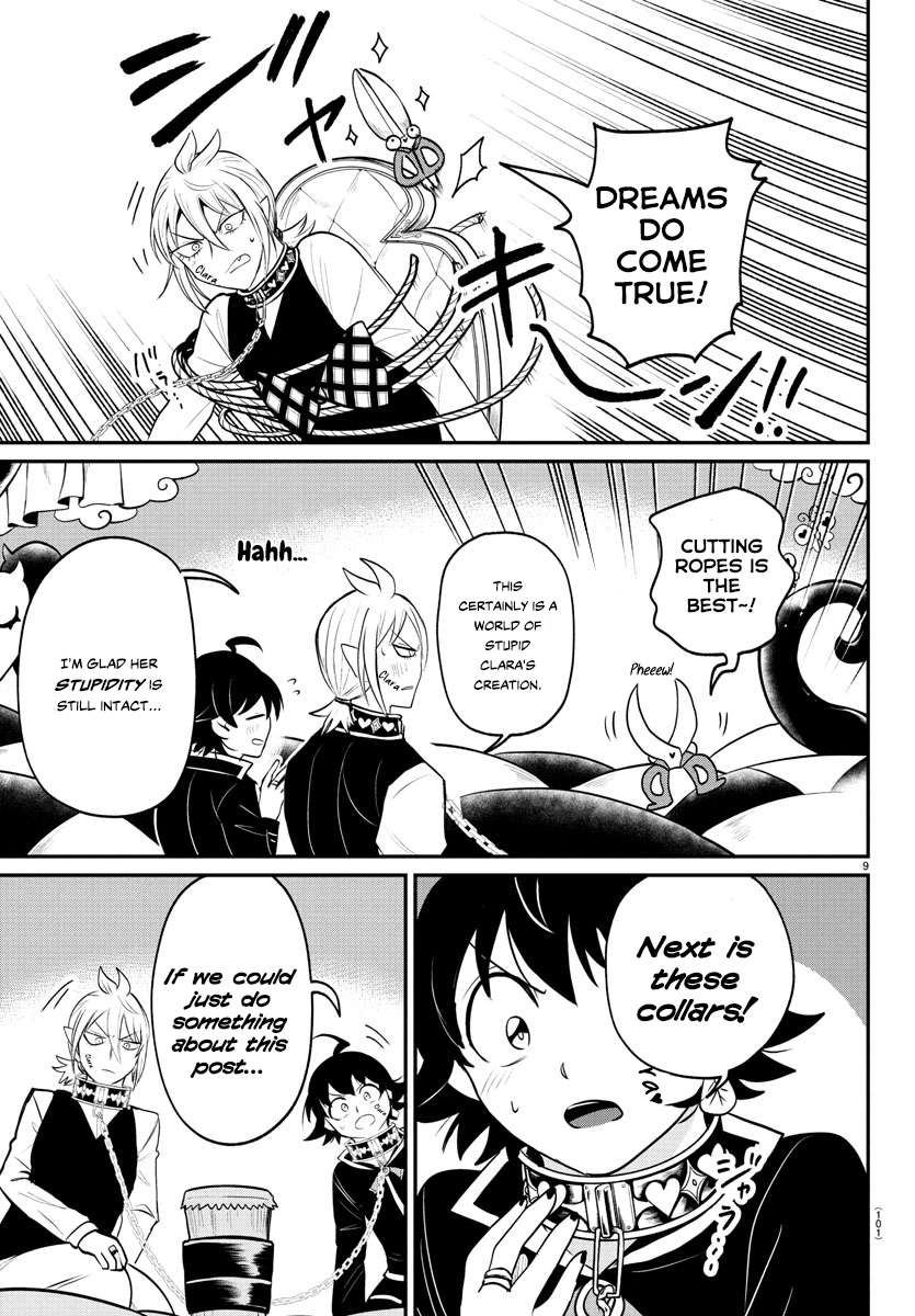 Read Mairimashita Iruma-kun Manga Online