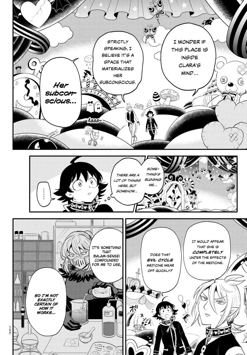 Read Mairimashita Iruma-kun Manga Online