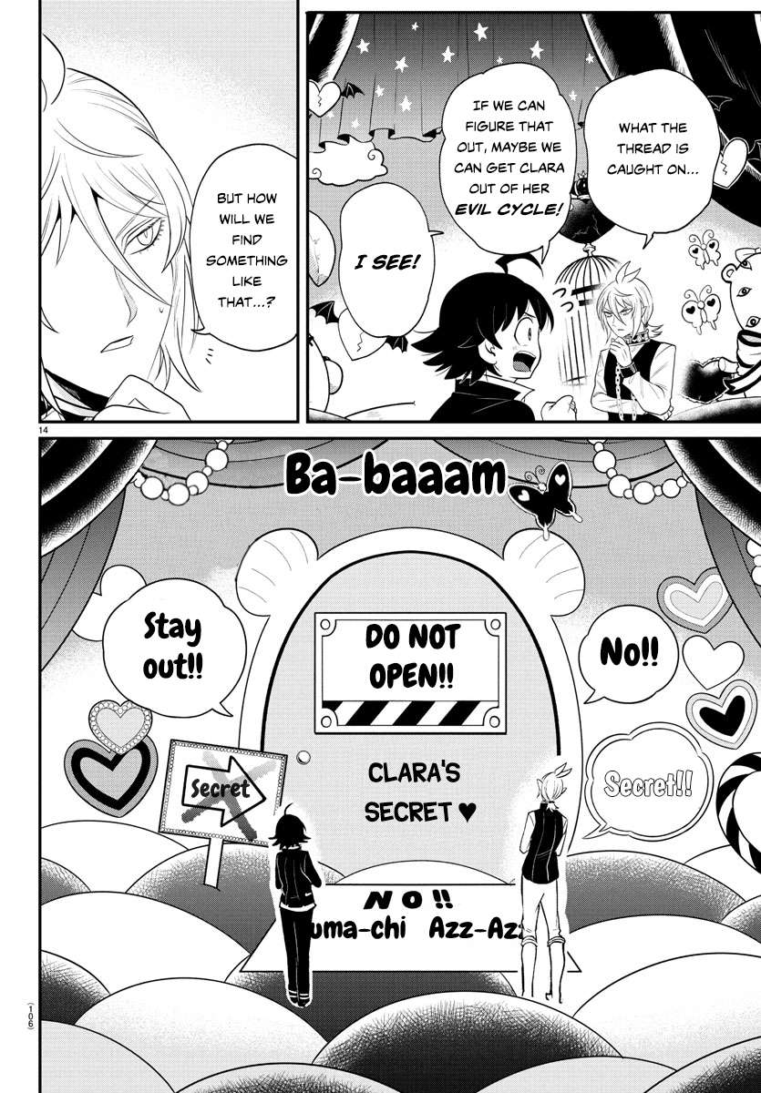 Read Mairimashita Iruma-kun Manga Online