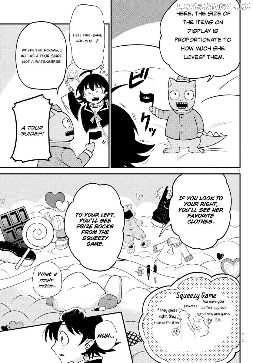 Read Mairimashita Iruma-kun Manga Online