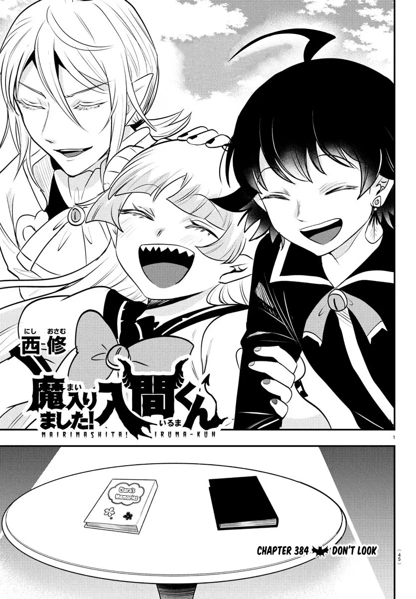 Read Mairimashita Iruma-kun Manga Online
