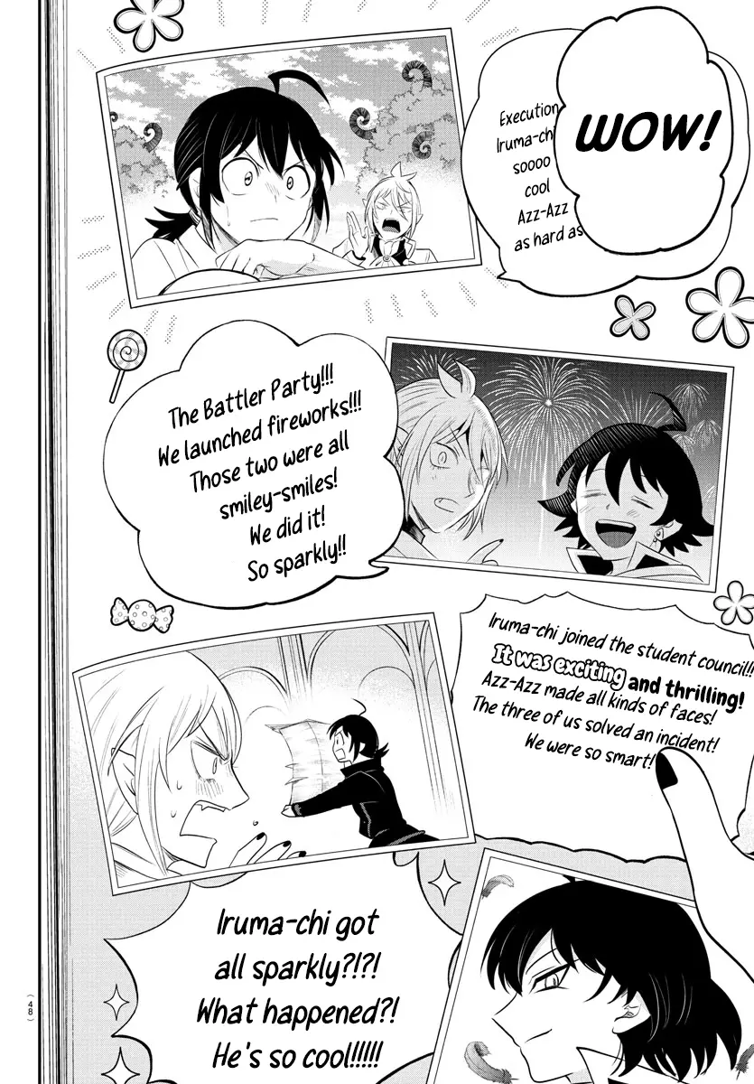 Read Mairimashita Iruma-kun Manga Online