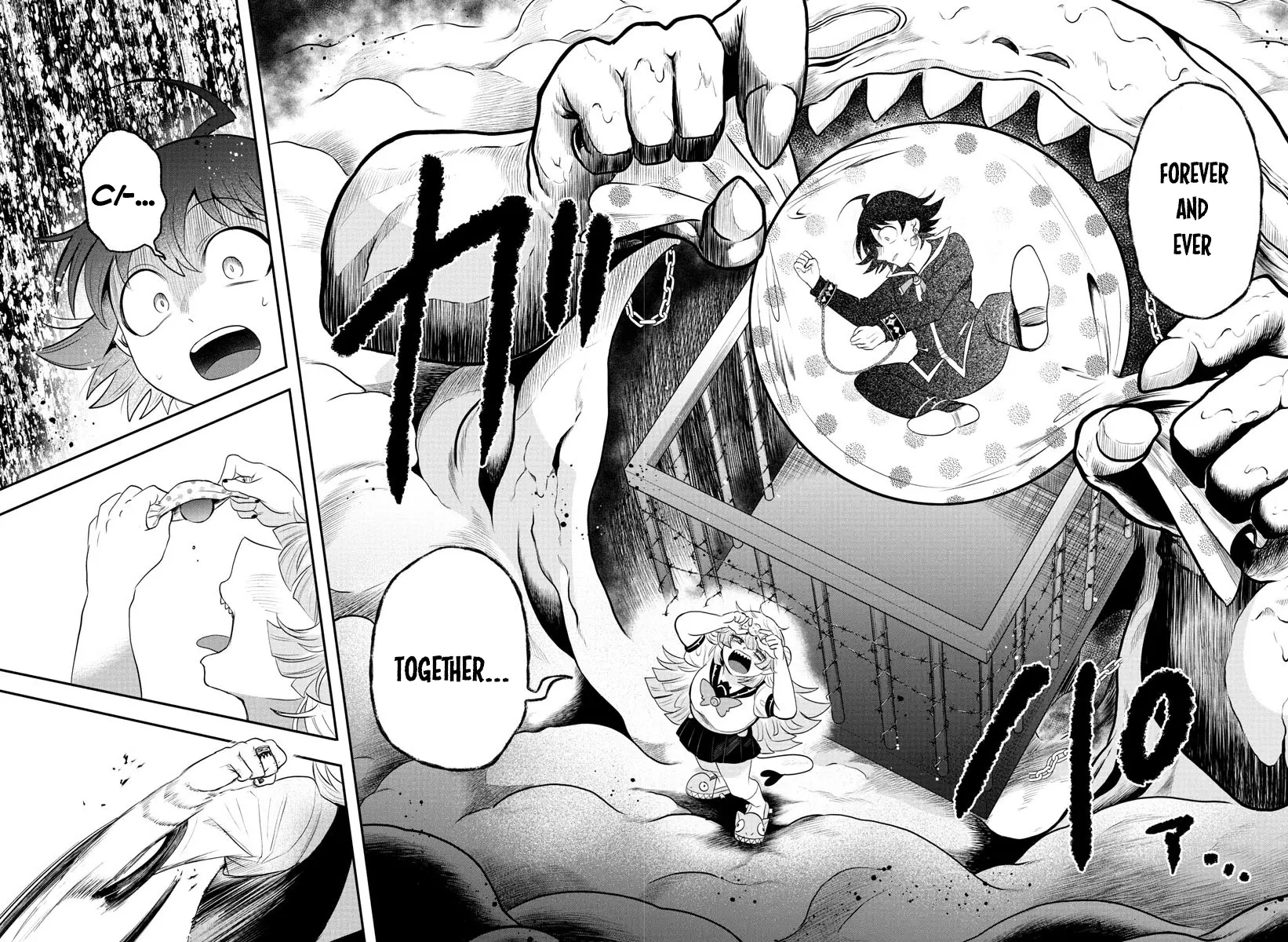 Read Mairimashita Iruma-kun Manga Online