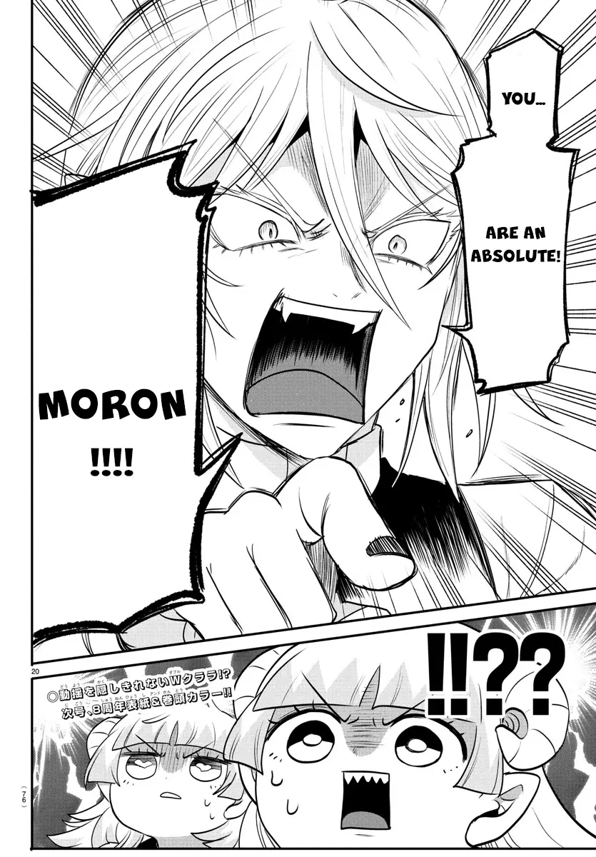 Read Mairimashita Iruma-kun Manga Online