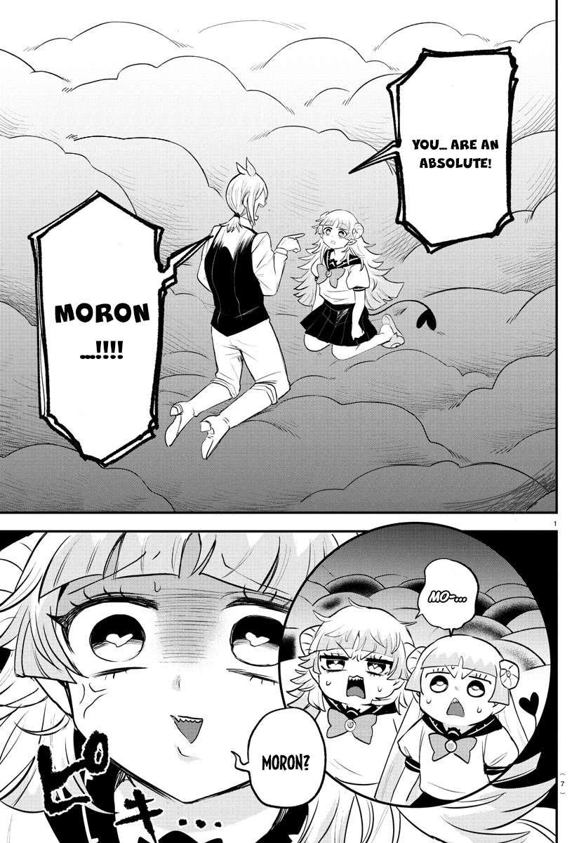 Read Mairimashita Iruma-kun Manga Online