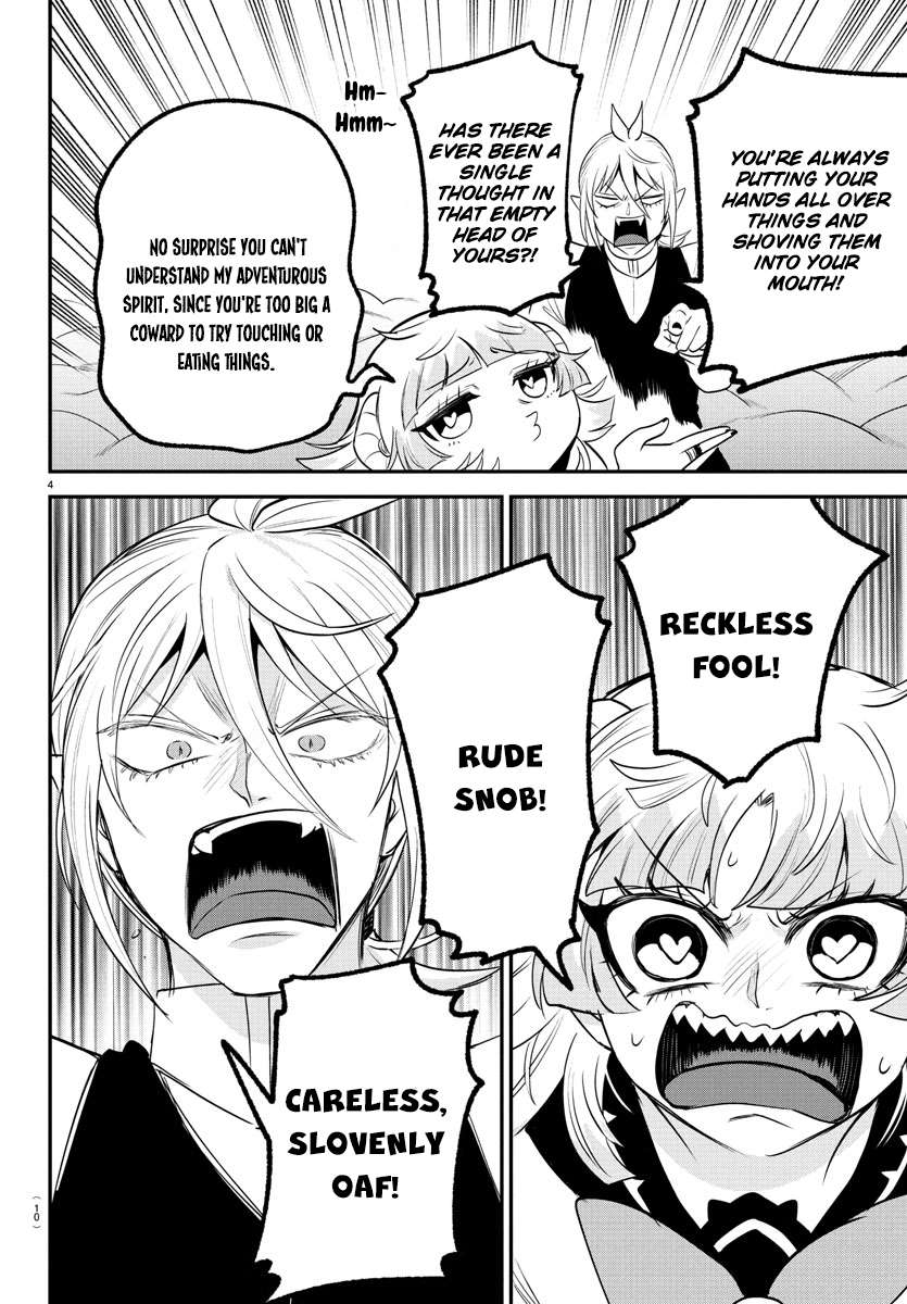 Read Mairimashita Iruma-kun Manga Online