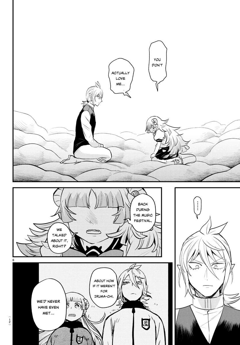 Read Mairimashita Iruma-kun Manga Online