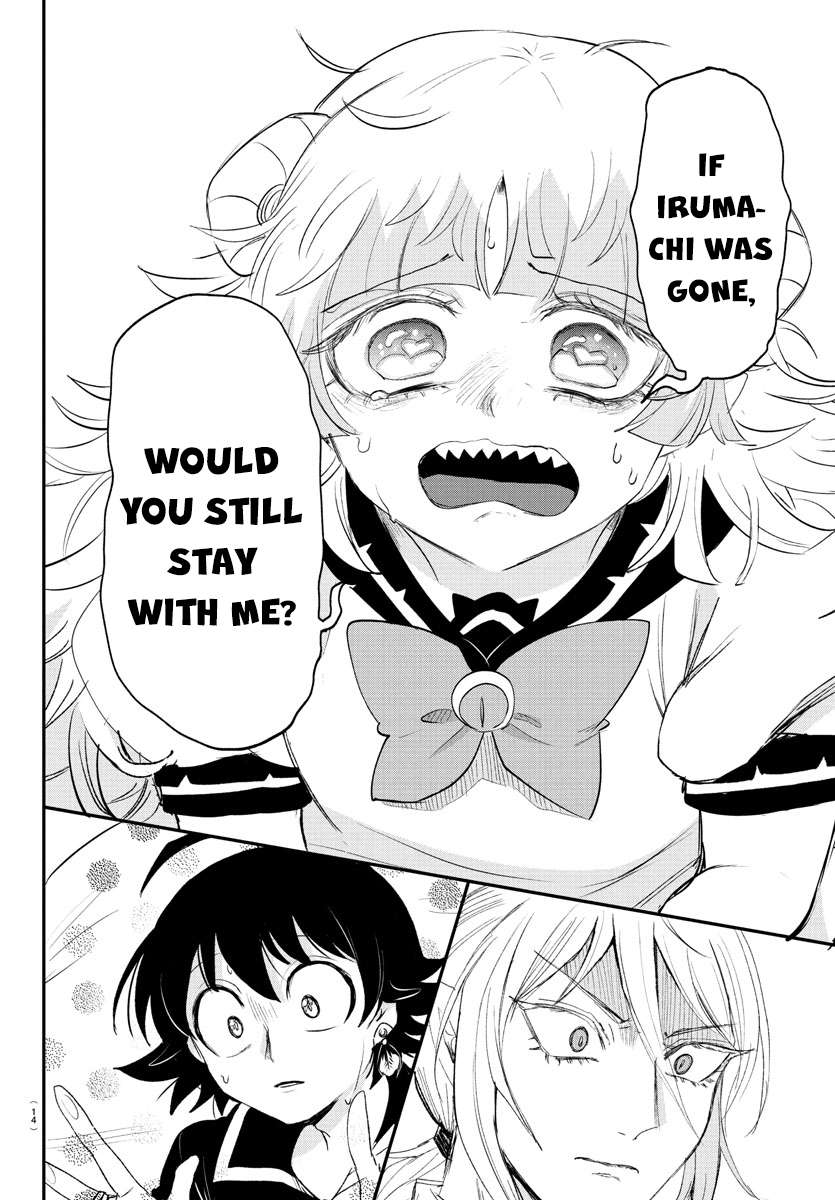 Read Mairimashita Iruma-kun Manga Online