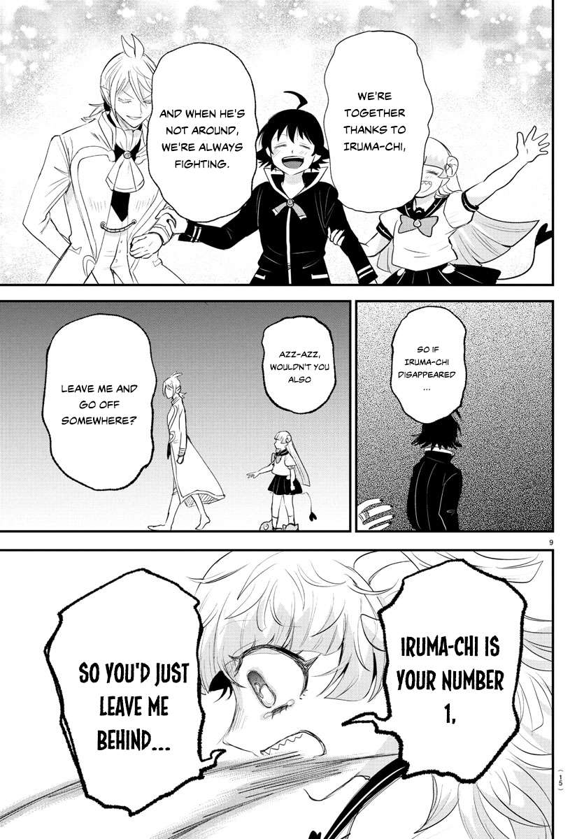 Read Mairimashita Iruma-kun Manga Online