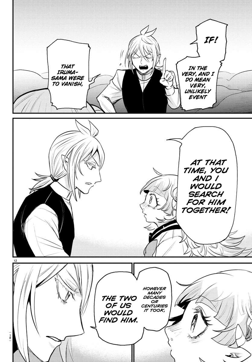 Read Mairimashita Iruma-kun Manga Online