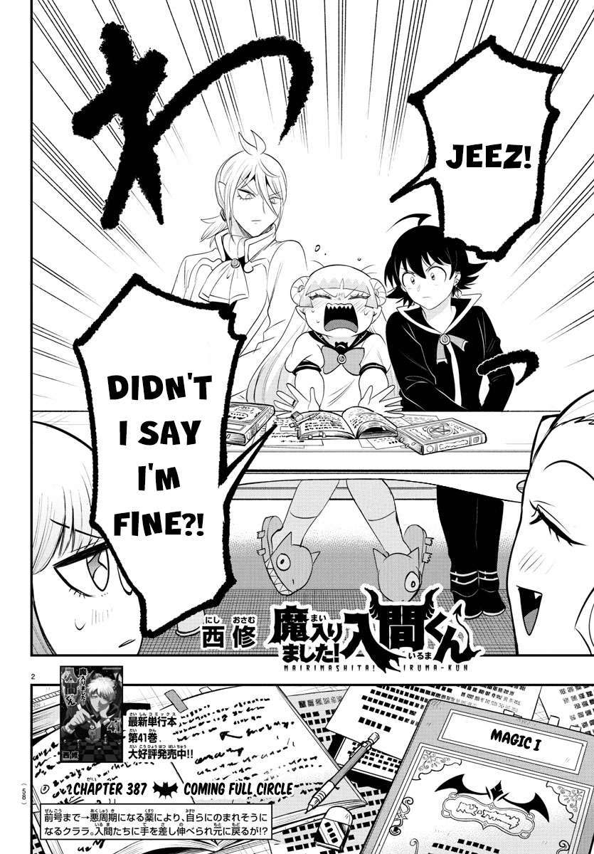 Read Mairimashita Iruma-kun Manga Online