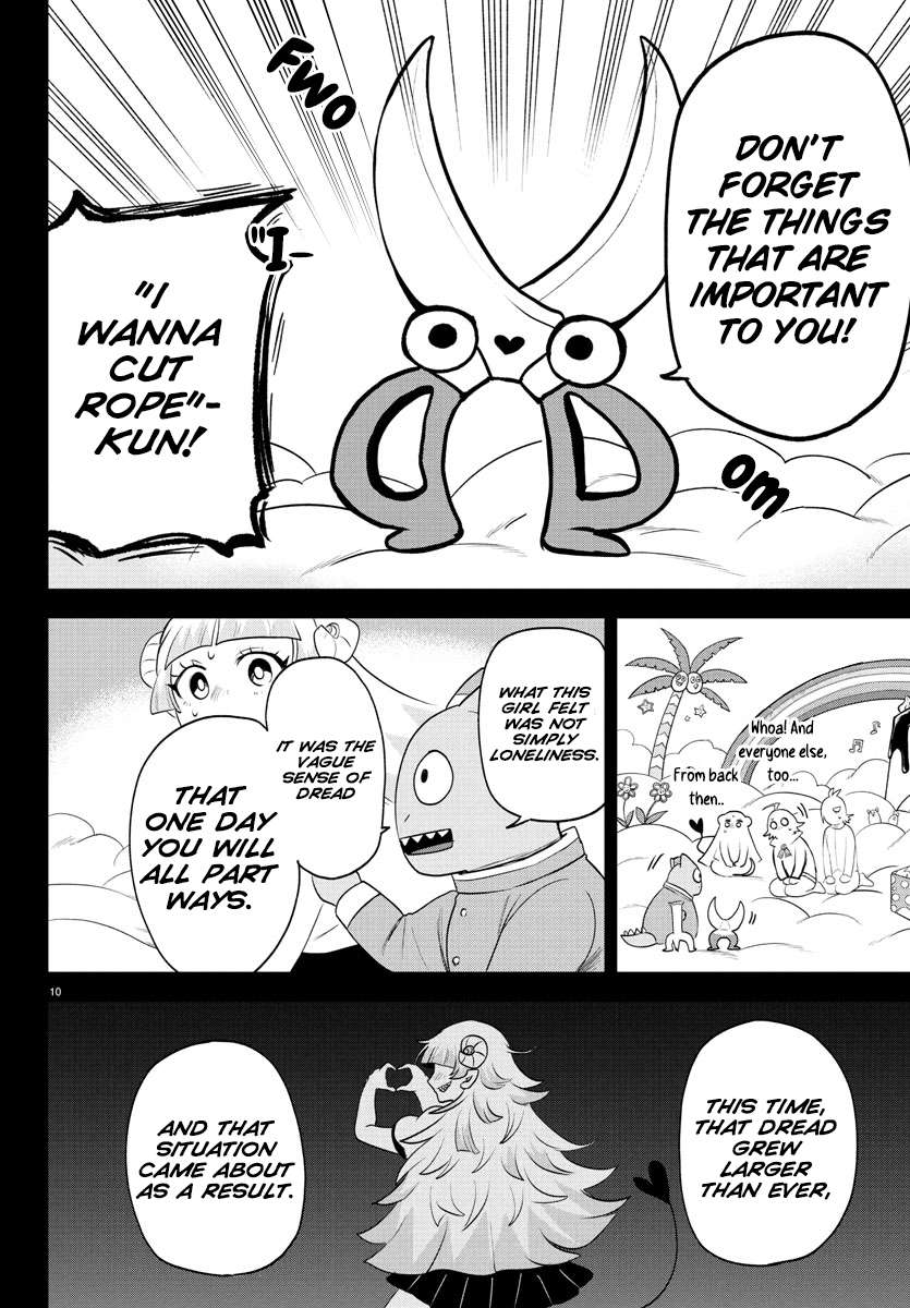 Read Mairimashita Iruma-kun Manga Online