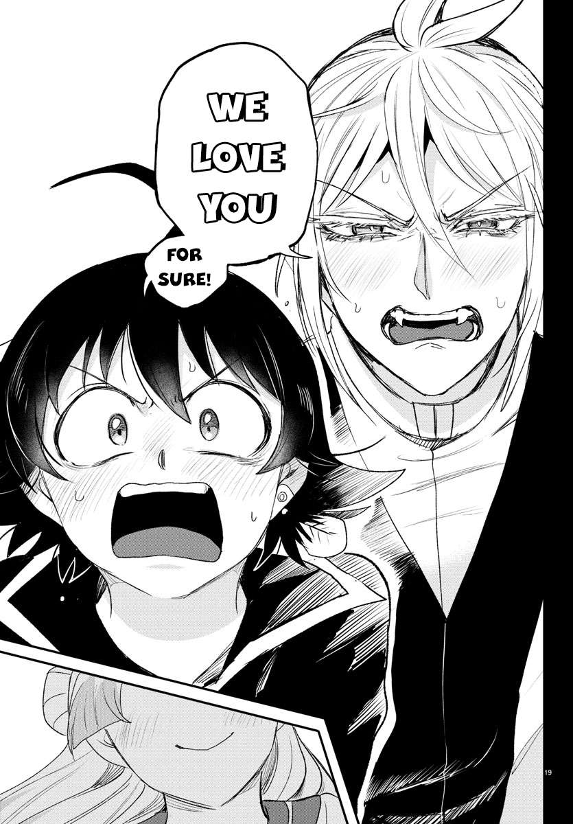 Read Mairimashita Iruma-kun Manga Online