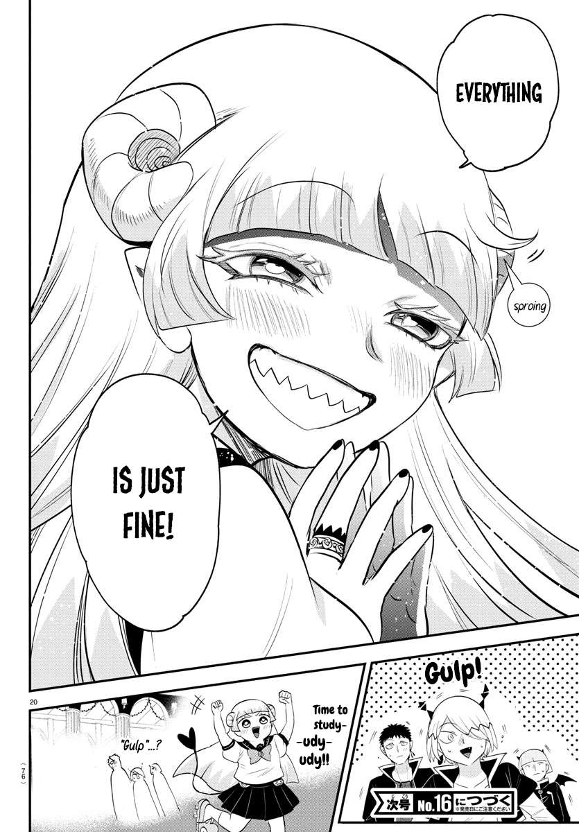 Read Mairimashita Iruma-kun Manga Online