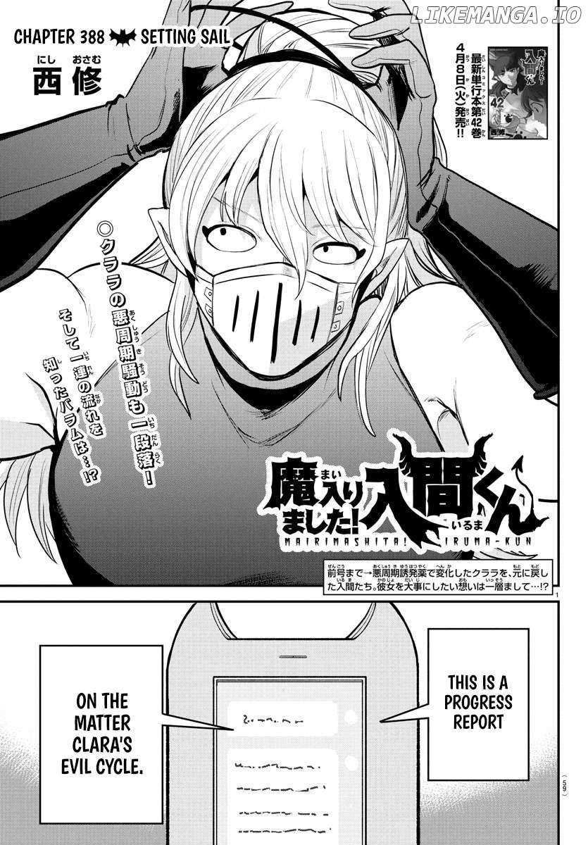 Read Mairimashita Iruma-kun Manga Online