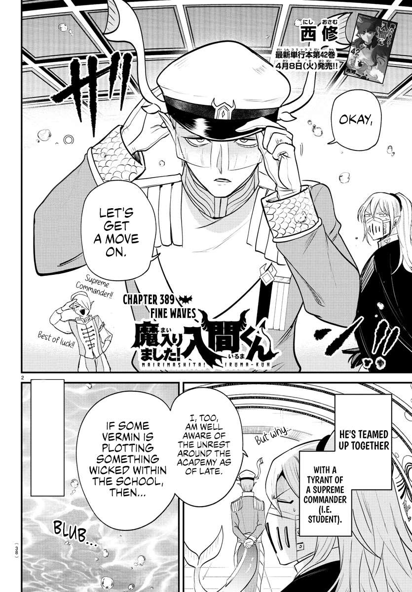 Read Mairimashita Iruma-kun Manga Online