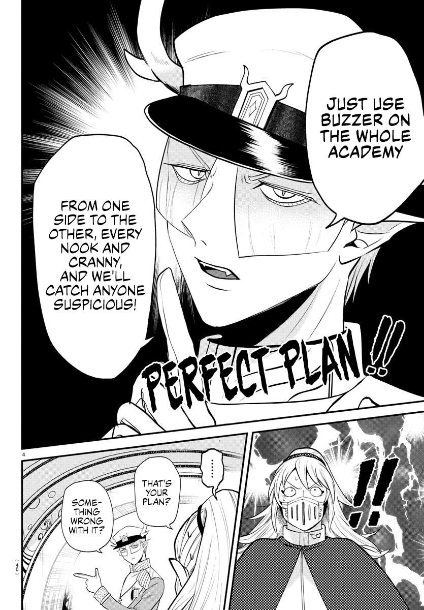 Read Mairimashita Iruma-kun Manga Online
